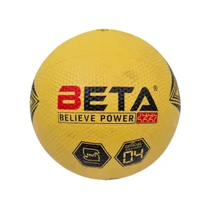 توپ فوتبال بتا مدل N44 سایز 4