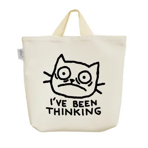 ساک خرید خندالو مدل گربه Cat کد 3399