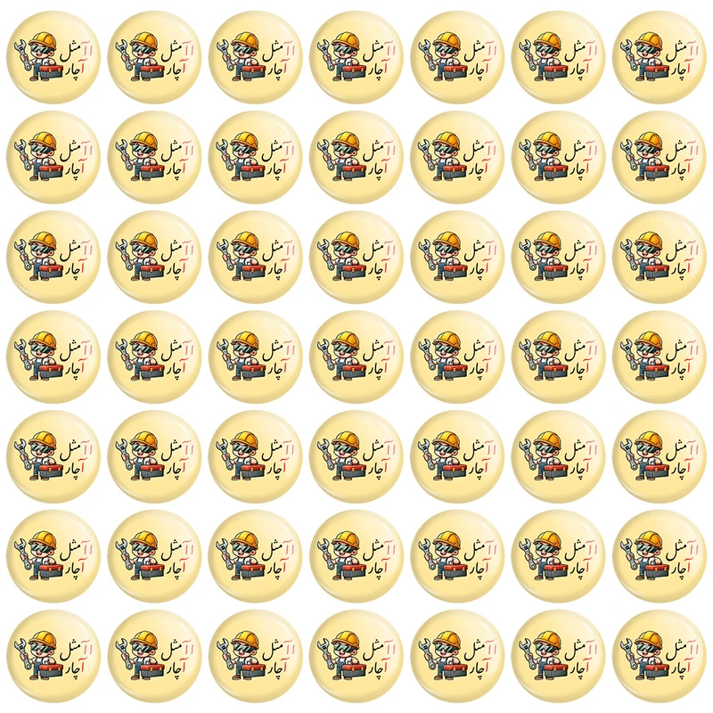 مگنت خندالو مدل جشن الفبای کلاس اول آ مثل آچار کد 8775 مجموعه 49 عددی