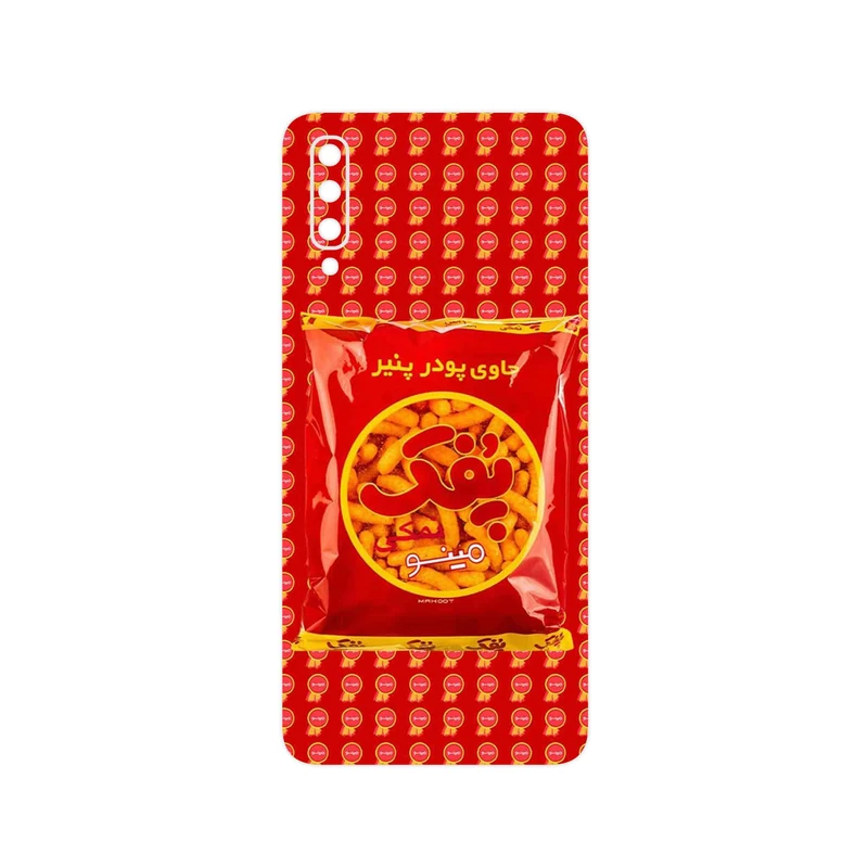 برچسب پوششی ماهوت مدل Puffy Nostalgia مناسب برای گوشی موبایل سامسونگ Galaxy A70