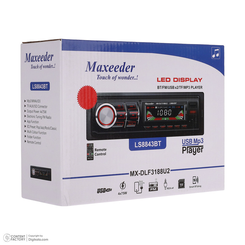 پخش کننده خودرو مکسیدر مدل MX-DLF3188U2