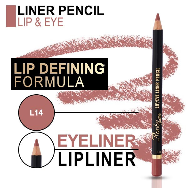 مداد لب روبی سیما مدل شماره 14