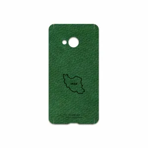 MAHOOT GL-IRC Cover Sticker for HTC U Play