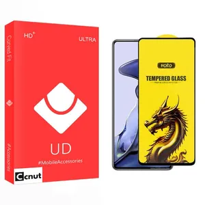 Coconut UD Y-Horo Screen Protector For Xiaomi  11T