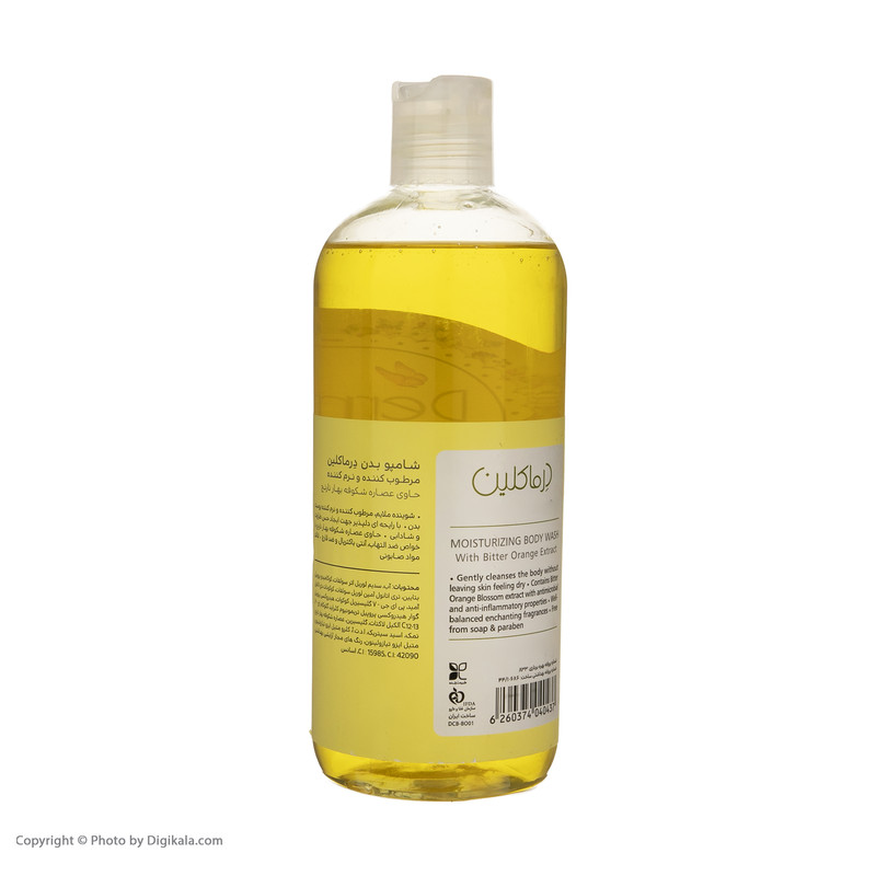 شامپو بدن نرم و مرطوب کننده درماکلین حاوی عصاره شکوفه بهار نارنج حجم 500 میلی لیتر