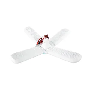 لامپ سیار خودرو مدل 60W - 12V