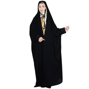 چادر دانشجویی  مدل کن کن ژرژت کد 52272