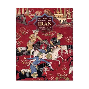 کتاب Iran the cardle of civilization اثر محسن دشتی نشر یساولی