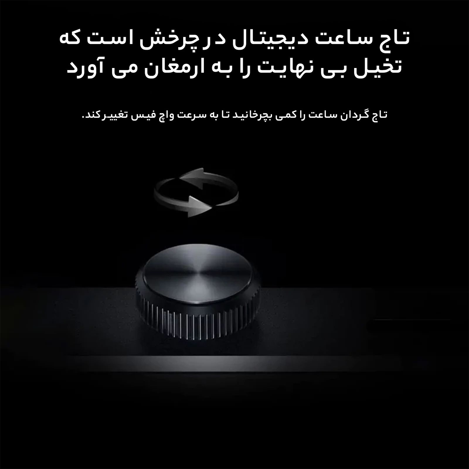 ساعت هوشمند میبرو مدل T1 -  - 19