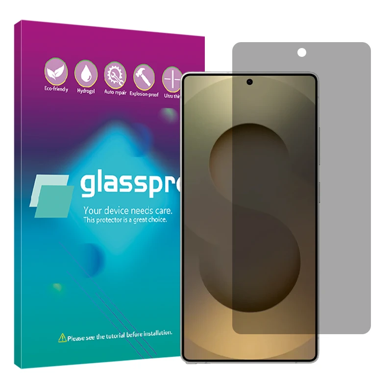 محافظ صفحه نمایش حریم شخصی گلس پرو مدل هیدروژلی مناسب برای گوشی موبایل سامسونگ Galaxy S25 Ultra