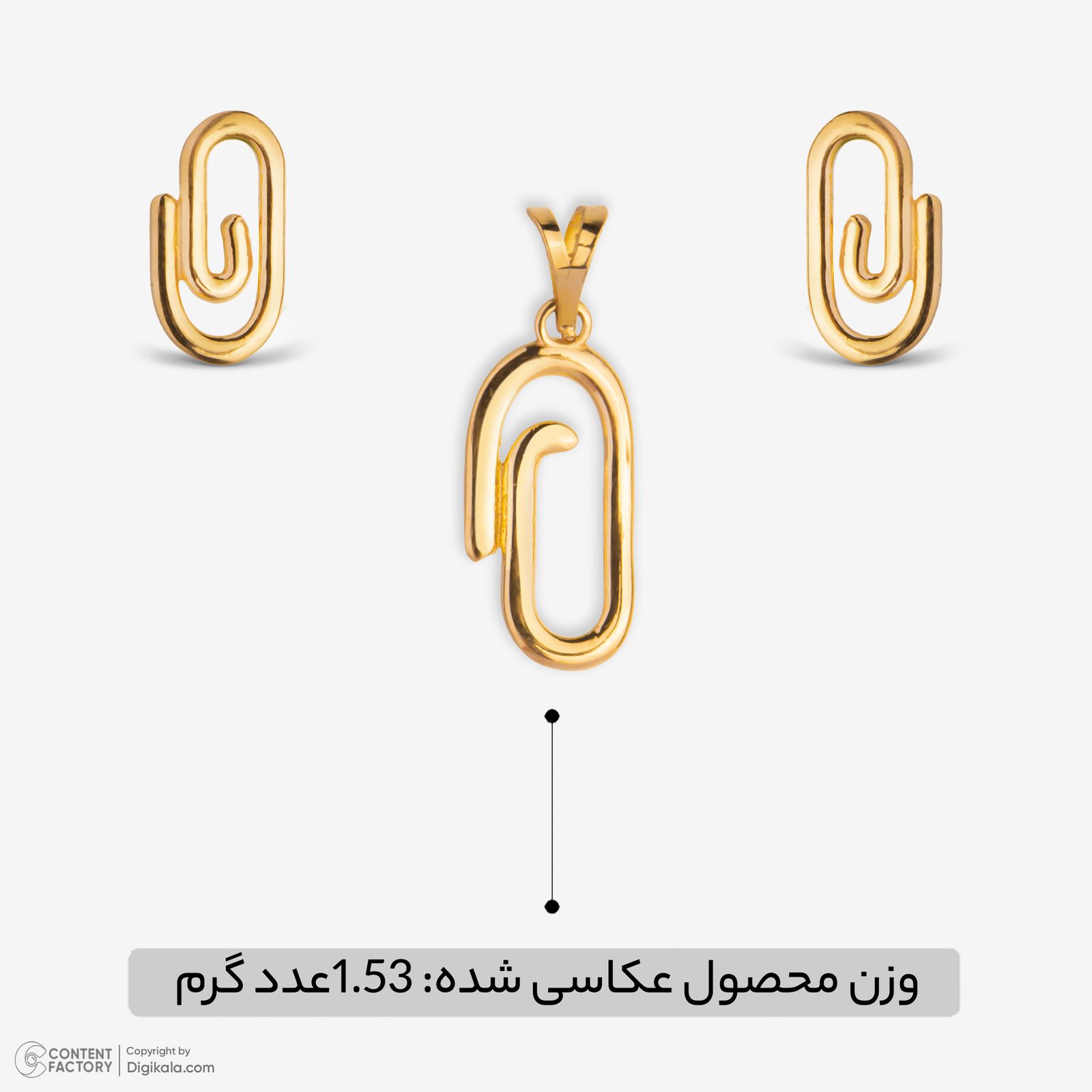 نیم ست طلا 18 عیار زنانه گلدم مدل PE145006 -  - 8