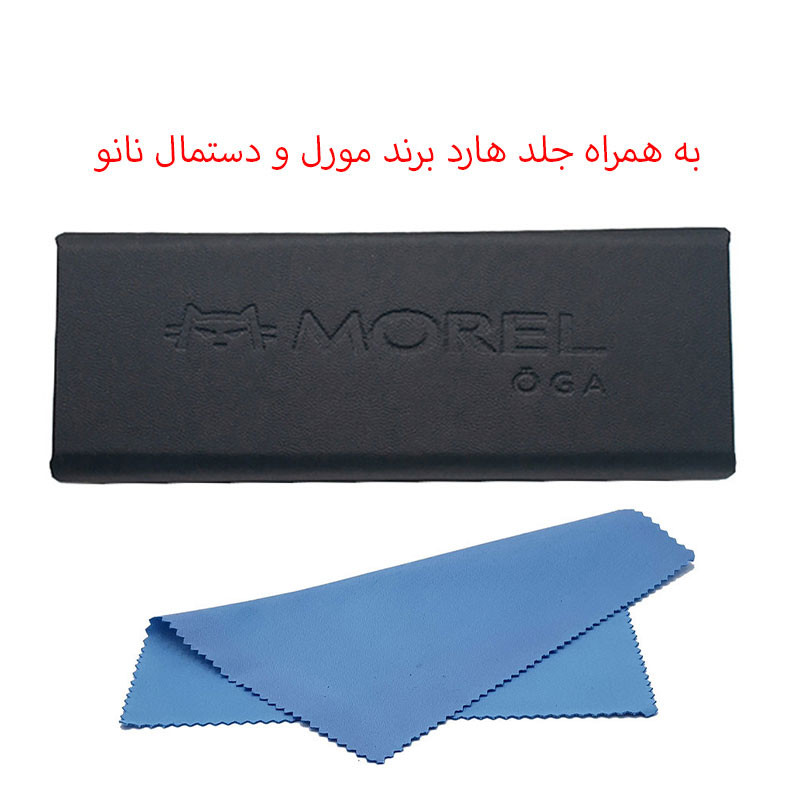عینک آفتابی مستطیلی مورل مدل پلاریزه  26854C2RE