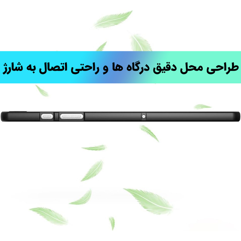 کاور لوکسار مدل Blackern مناسب برای تبلت سامسونگ اینج Galaxy Tab A9 / X110 / X115 8.7