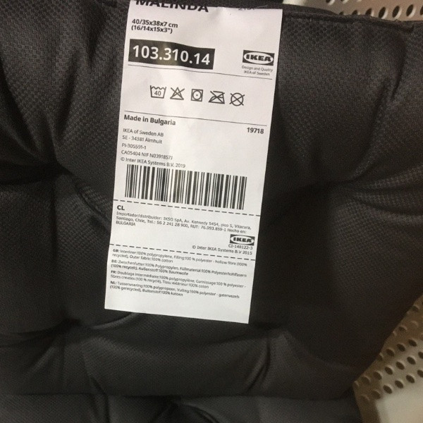 تشک صندلی ایکیا مدل MALINDA بسته دو عددی