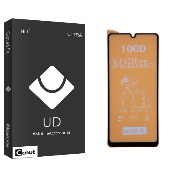 محافظ صفحه نمایش مات کوکونات مدل UD Black مناسب برای گوشی موبایل سامسونگ Galaxy A31