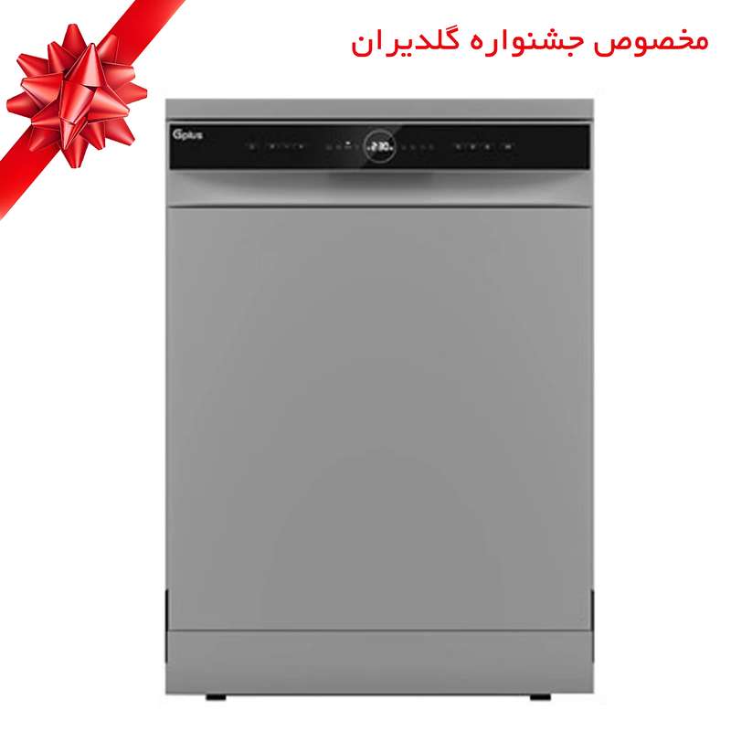 ماشین ظرفشویی 14 نفره جی پلاس مدل GDW-F443NS