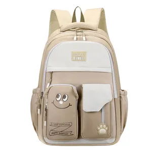 کوله پشتی مدل فانتزی طرح ردپا کد 5656