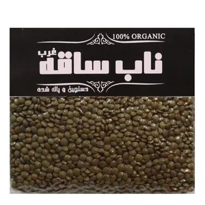 عدس ریز - 500 گرم