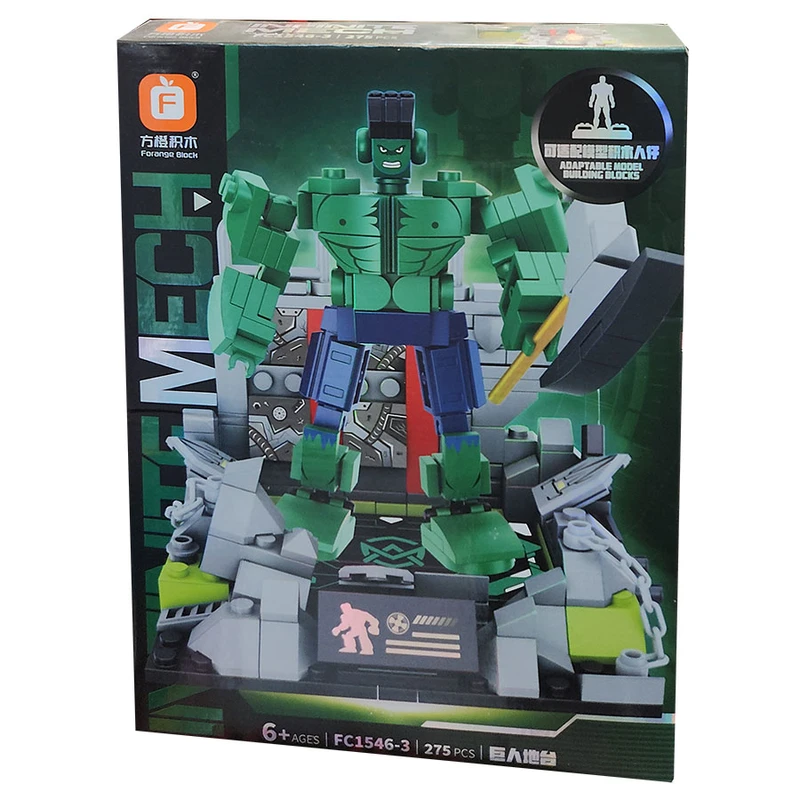 ساختنی 275 تکه اف مدل Hulk کد 15463