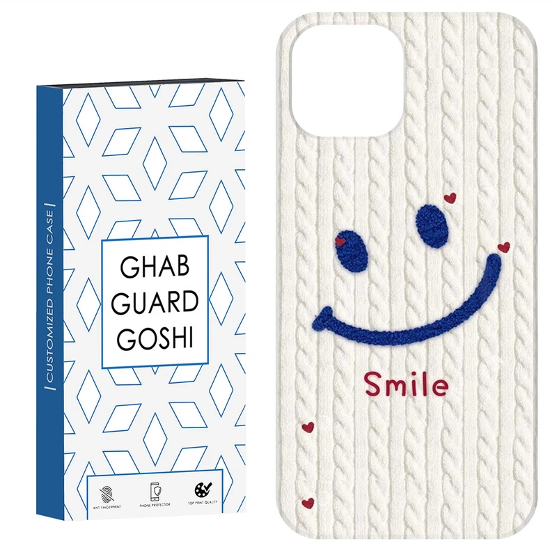 کاور قاب گارد گوشی طرح خنده کد Dimo-462 مناسب برای گوشی موبایل اپل  IPHONE 15   