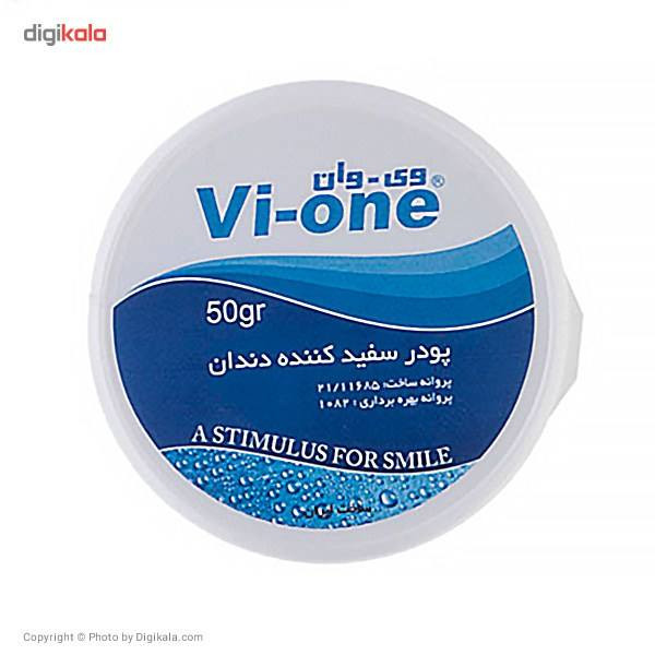 پودر سفید کننده دندان وی وان مدل Eucalyptus وزن 50 گرم مجموعه 4 عددی