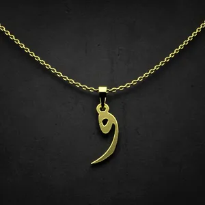 گردنبند طلا 18 عیار زنانه مدوپد مدل حرف و کد I2-1-1894