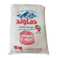 برنج پاکستانی  دماوند - 10 کیلوگرم