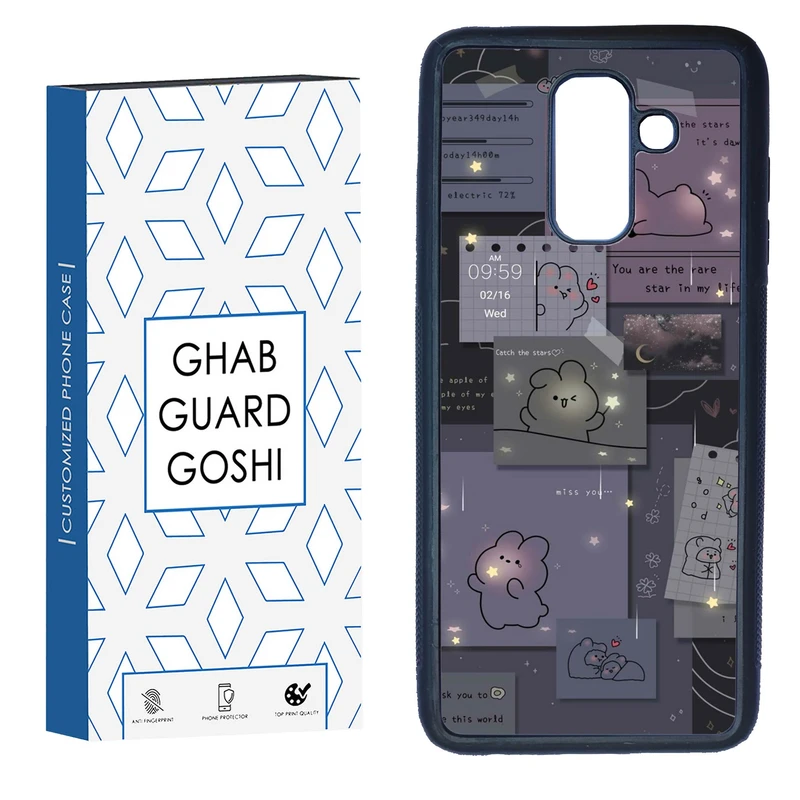 کاور قاب گارد گوشی طرح فانتزی کد TPU-197 مناسب برای گوشی موبایل سامسونگ Galaxy A6 Plus