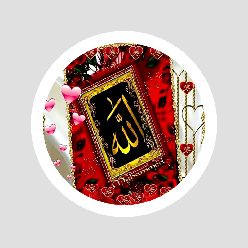 تابلو نوری پیشتاز نو اندیشان هوشمند اسپرلوس مدل قرآن