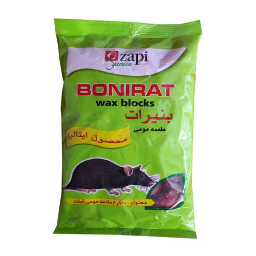 موش کش زاپی گاردن مدل طعمه مومی وزن 500 گرم