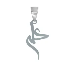 آویز گردنبند نقره مردانه مدل اسم علی 