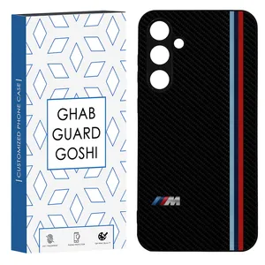 کاور قاب گارد گوشی طرح BMW کد TPU-092 مناسب برای گوشی موبایل سامسونگ Galaxy A54 