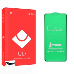 Coconut UD Glass Screen Protector For Xiaomi شیائومی POCO M3