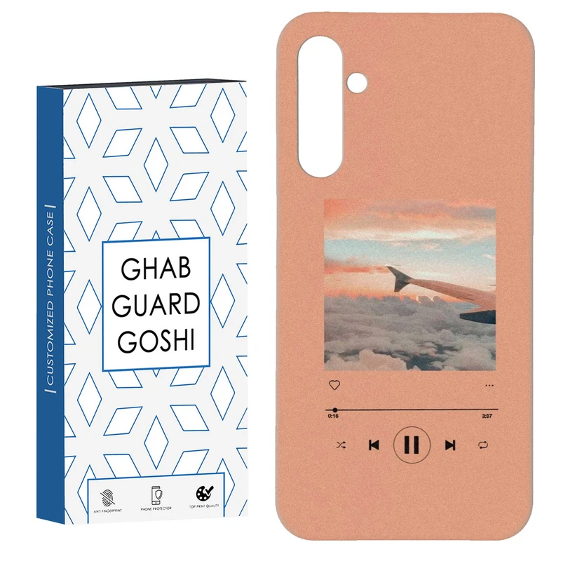 کاور قاب گارد گوشی طرح موزیک کد Dimo-266 مناسب برای گوشی موبایل سامسونگ Galaxy S23 Fe