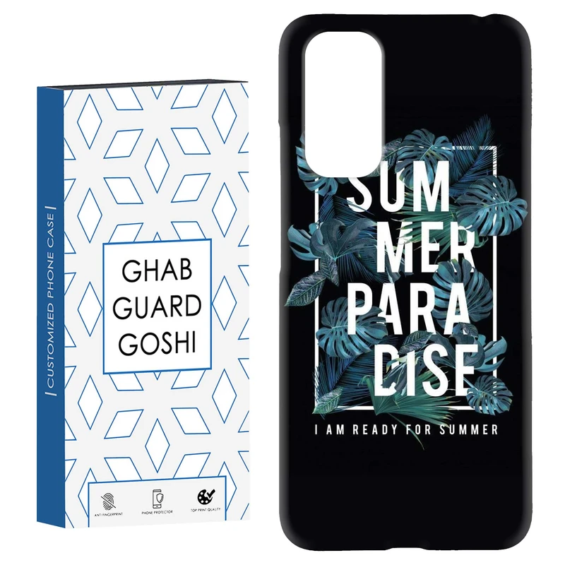 کاور قاب گارد گوشی طرح فانتزی کد Dimo-704 مناسب برای گوشی موبایل شیائومی Redmi Note 11 4G / Note 11S 4G