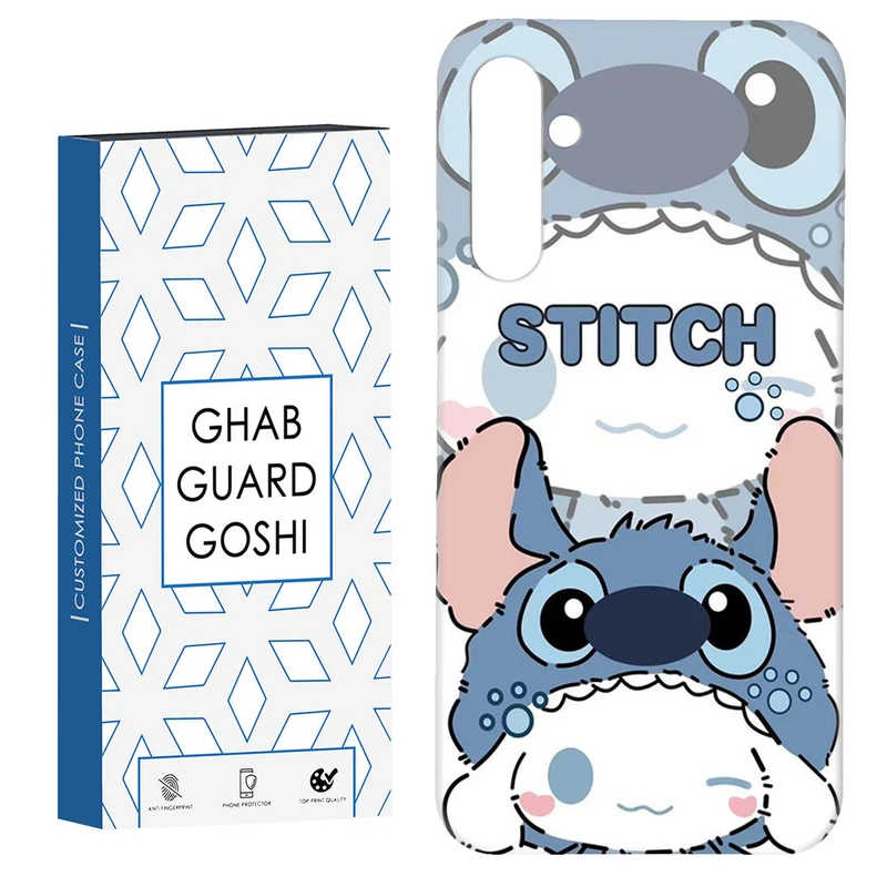 کاور قاب گارد گوشی طرح استیچ کد Dimo-420 مناسب برای گوشی موبایل سامسونگ GALAXY A15