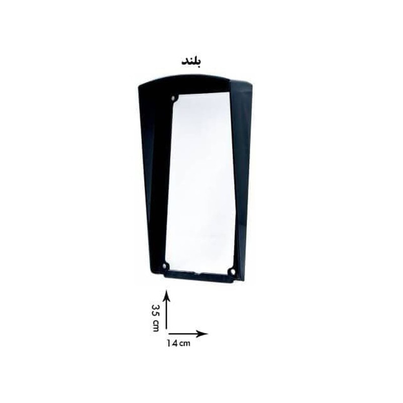 قاب محافظ پنل دربازکن سوزوکی مدل  BP