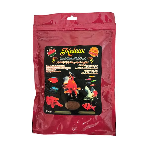 غذا ماهی مالاوی مدل پودری وزن 500 گرم