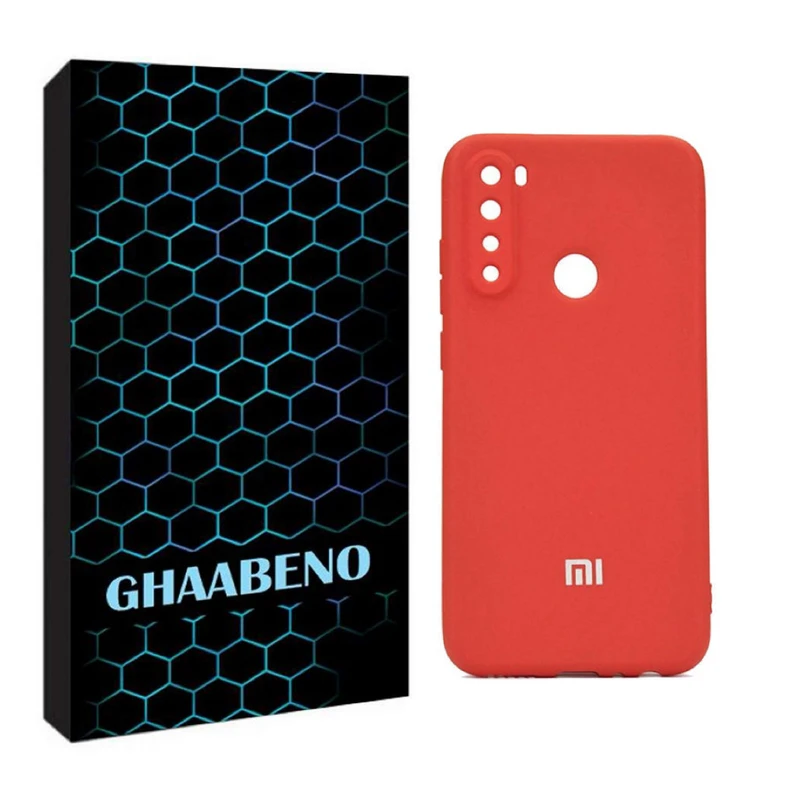 کاور قاب نو مدل SILICON 05 مناسب برای گوشی موبایل شیائومی REDMI NOTE 8 / NOTE 8 2021