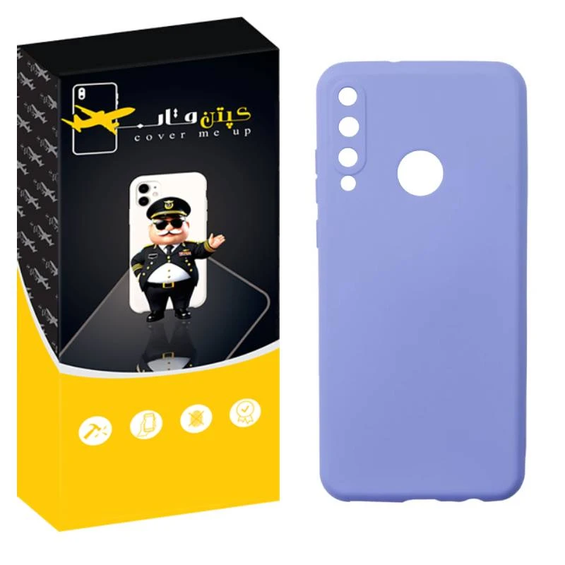 کاور کپتن قاب مدل silic مناسب برای گوشی موبایل هوآوی Y9 Prime 2019
