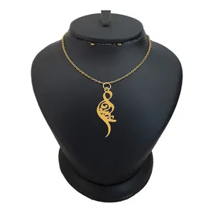 گردنبند طلا 18 عیار زنانه الن نار مدل عطيه کد 200