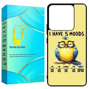 Ghab Guard GN144 Cover for Xiaomi Redmi Note 14 4G