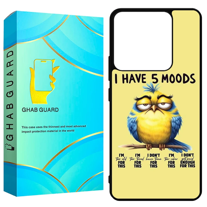 کاور قاب گارد طرح پرنده مدل GN144 مناسب برای گوشی موبایل شیائومی Redmi Note 14 4G