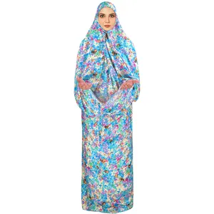 چادر نماز ستیا مدل Rk-20