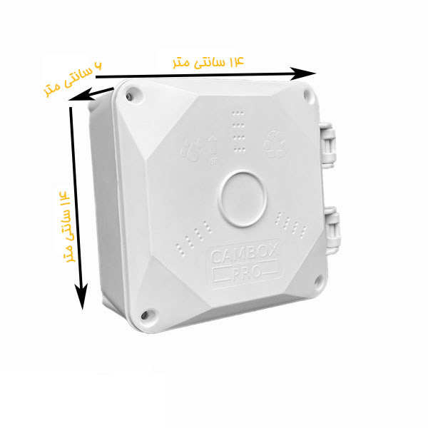 پایه دوربین مداربسته کمباکس مدل CA-14W بسته 5عددی