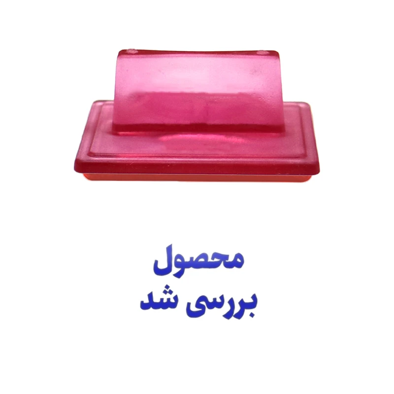 مهر حس آمیزی مدل تولید و صنعت طرح محصول بررسی شد