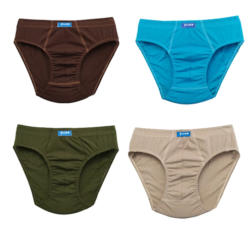 شورت اسلیپ مردانه مدل NS3 مجموعه 4 عددی