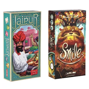 بازی فکری بازی کن مدل Bundle مجموعه دو عددی