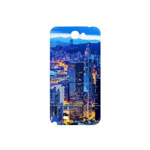 MAHOOT Hong Kong City Cover Sticker for Samsung Galaxy Note 2