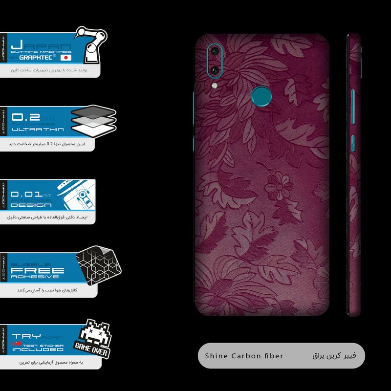 برچسب پوششی ماهوت مدل Red-Wildflower-FullSkin مناسب برای گوشی موبایل هوآوی Y9 2019